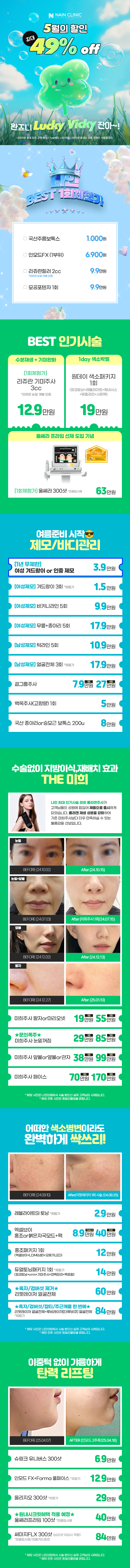 이미지(상단)